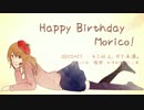 ｡* ﾟ + ｡Happy Birthday 森粉 (*ﾉ´∀`)ﾉ　15.10.23 ｡* ﾟ + ｡
