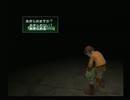 【実況】幻想水滸伝3　part14【星辰剣ひいきしたい】