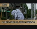 博麗探偵事務所Ⅳ 第五話 血と黄金の悪夢