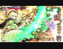 【wlw】初心者がかっとばすワンダーランド 11【AA5リン】