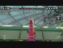 【VOICEROID+実況】イカも回る時は回る~単発~【Splatoon】