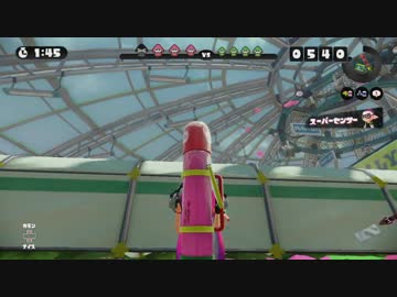 【VOICEROID+実況】イカも回る時は回る~単発~【Splatoon】