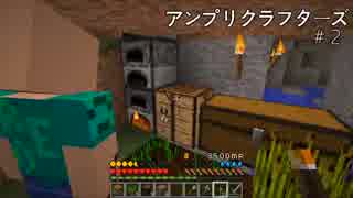 Minecraft キチレコ２０枚鳴らしてみた Sm Nicogame