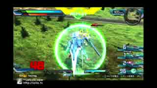 【exvsfb】すかしコンなんかするなやられたいのか！【セブンソード/G】