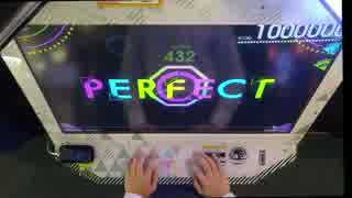 【BeatStream】 はなまるぴっぴはよいこだけ (BEAST) PERFECT 【手元】