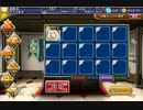 チャレンジクエスト：ファランクス2　単騎
