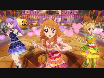 アイカツ Lovely Party Collection で高画質を狙う Hd 60fps 156 1 ニコニコ動画