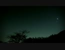 【画質テスト】Night Lapseで星空撮ってみた【無音】