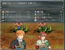 千年時計　プレイ動画　Part12