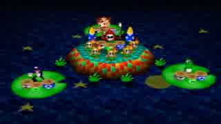 【コラボ】64マリパ、楽しみながら旅絵巻。最終編Part11