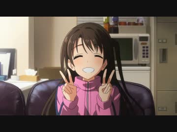 【ＭＡＤ】３４６ハリケーン【シンデレラガールズ】