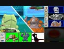 【ポケモンORAS】レート2000オーバーのシングルレート日記＃26【2082~】