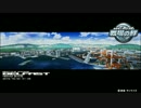 【戦場の絆】20151022　BF66　捨てゲー