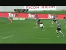 Watch Hawke's Bay vs Wellington Online