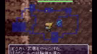 【実況】風来のシレンで壺＋アイテム5個縛り 7-4 【フェイの最終問題】