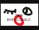 【実況】魔女の家　gdgdやってみた　part5 【mii miho】　