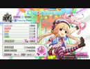 【デレステ】 Trancing Pulse Master 【Full combo】 (speed 10)