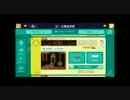 【マリオメーカー】part9クリア率0.45%ステージめざせ攻略！