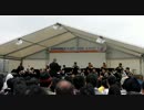 海上自衛隊 舞鶴音楽隊／CMソングメドレー／観艦式2015