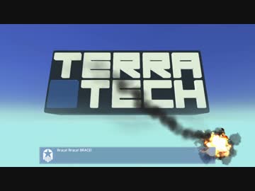 TerraTech　ゆっくり実況プレイ