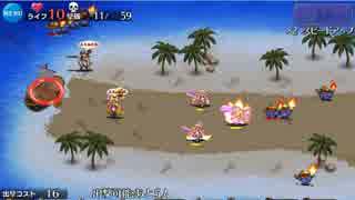 【千年戦争アイギス】暴走三姉妹　「再会　神級」