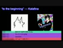 【コンビ雑談】おいでよ！栗御飯の森！withぶちょー【TS録画版】Part2