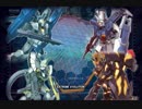 EXVSFB処刑動画その277  全国一位の動画 フォロワー狩り⑯youtube実況者くん
