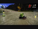 Modnationを頑張る動画その１０前編