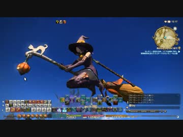 蒼天FF14 守護天節2015