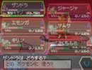 ベルもビックリなポケットモンスターブラックマイペース実況part58