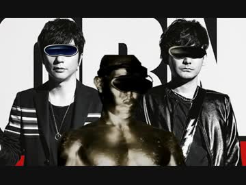 ボシンノ夜/ゲイポルノグラフィティ.mp4