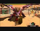 【MH4G】雨男のごった煮狩猟団part4～テオの角と大宝玉～