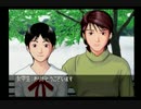 黒須剣の探偵物語。part4