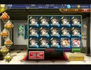 【アイシャが行く】ゴーレムだってアイシャにお任せ！【転送の魔法陣】