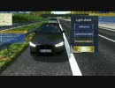 アウトバーンレ○プ！　ドイツ高速警察と化した先輩　part7