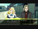 【実況】秋葉原痴女列伝　第六話　『O・S蜥蜴郎イン俺の下半身』