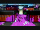 【Splatoon】ガチホコ反省動画【S+わかばシューター】