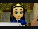 【ゆっくり実況プレイ】３ＤＳ版ドラクエ８をプレイするよpart28