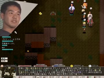 ポンコツ神レイプ！かたつむりの神と化した先輩.omake_overhaul part4