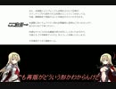 こねこねのゆっくり紙芝居22