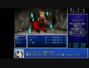 ポニーテールフロンティア RTA 1:55:53 1/2