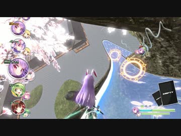 幻走スカイドリフト　コース～白玉楼～