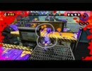 スプラトゥーン小学校　２ねん３くみ　きゅうしょく　６