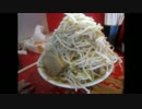 【大盛り】らめん一のラーメン大盛り+野菜増し増し ＠東中野