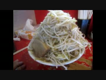 【大盛り】らめん一のラーメン大盛り+野菜増し増し ＠東中野