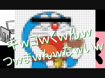 【音MAD】36秒で分かる「全く身にならないラジオ【第二十八回】」