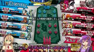 【AA4　アシェン】ゆかりの対戦マッチ　15本目