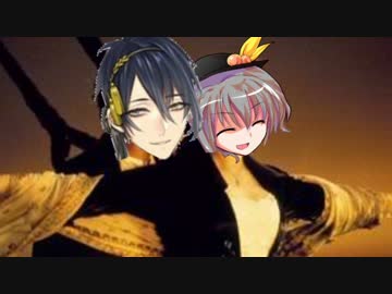 シノビガミリプレイ【妖姫の櫛飾り】part8：ゆっくりＴＲＰＧ