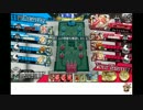 初心者のワンダーランドウォーズ２回目（１７試合目）