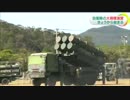 [自衛隊] 　2万5000人、きょうから大規模演習 10.23
